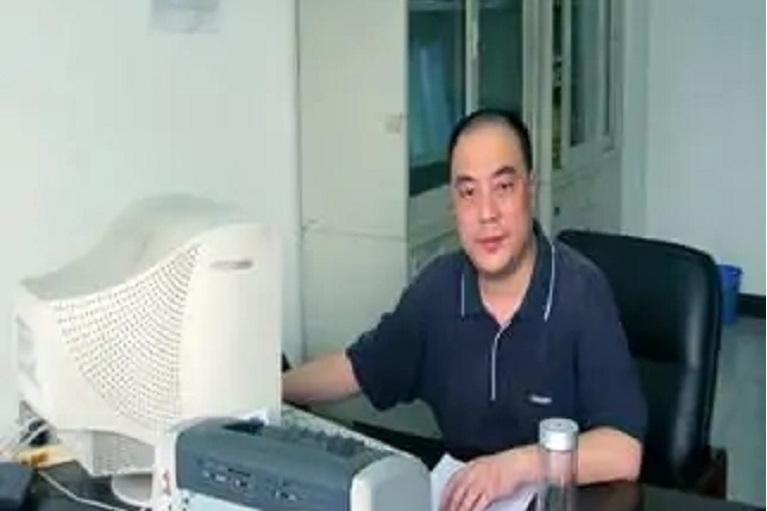 任惠斌 任惠斌
