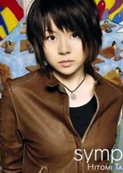 爺爺25歲