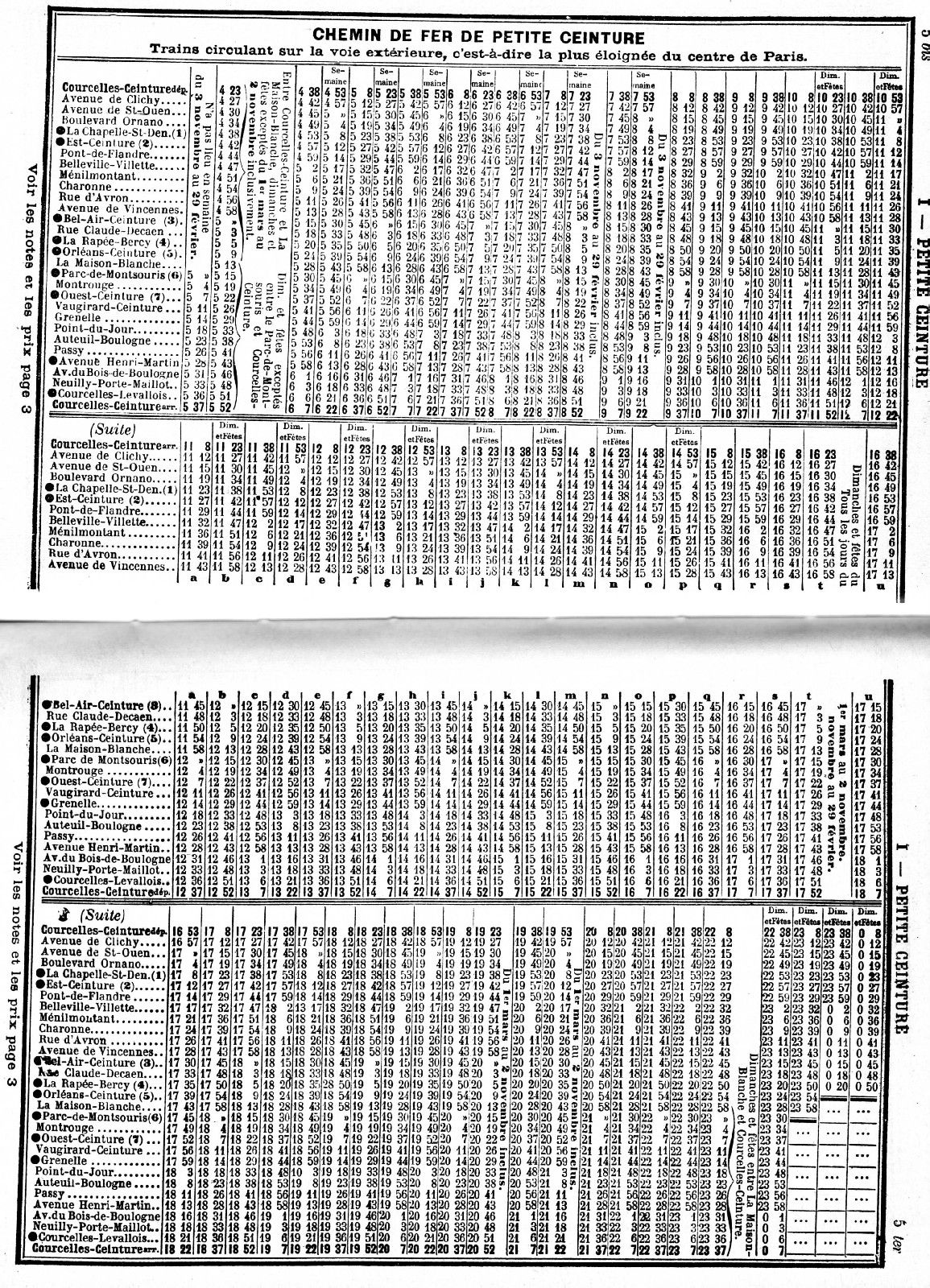 1914年的列車時刻表