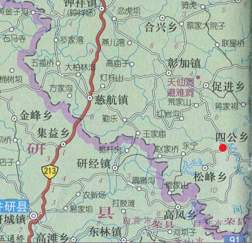 四公鄉 四公鄉