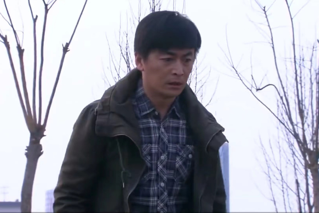 徐斌(都市刑偵劇《天網行動》中的角色) 徐斌(都市刑偵劇《天網行動》中的角色)