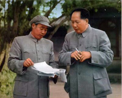 汪東興與毛澤東主席在一起