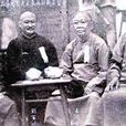 王潤生(湖南拳王) 王潤生(湖南拳王)
