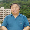 劉文斌(北京師範大學珠海分校套用數學學院教授)