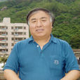 劉文斌(北京師範大學珠海分校套用數學學院教授) 劉文斌(北京師範大學珠海分校套用數學學院教授)