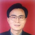 方世輝 方世輝