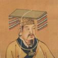 華夏秘史 華夏秘史
