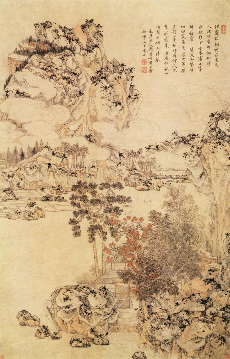 顧符稹《山水圖》北京故宮博物院藏