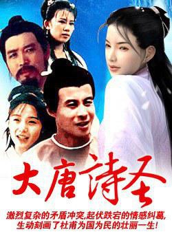 趙擎 趙擎