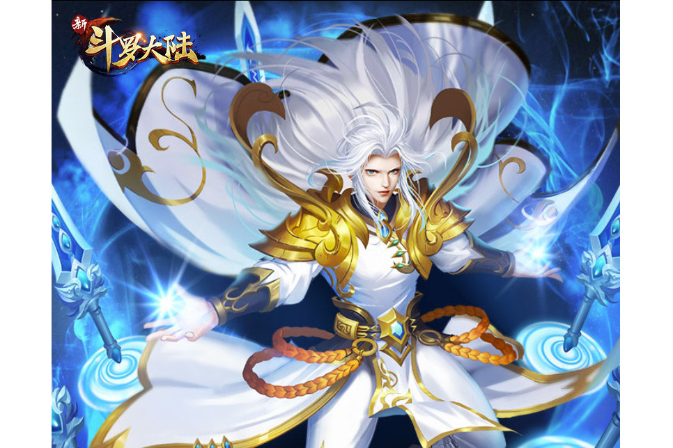 塵心(手遊《新斗羅大陸》中的魂師) 塵心(手遊《新斗羅大陸》中的魂師)