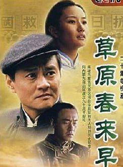 陳楚翰 陳楚翰
