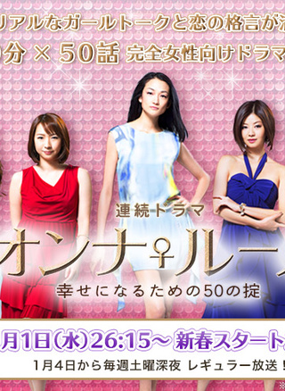 小澤雄太 小澤雄太