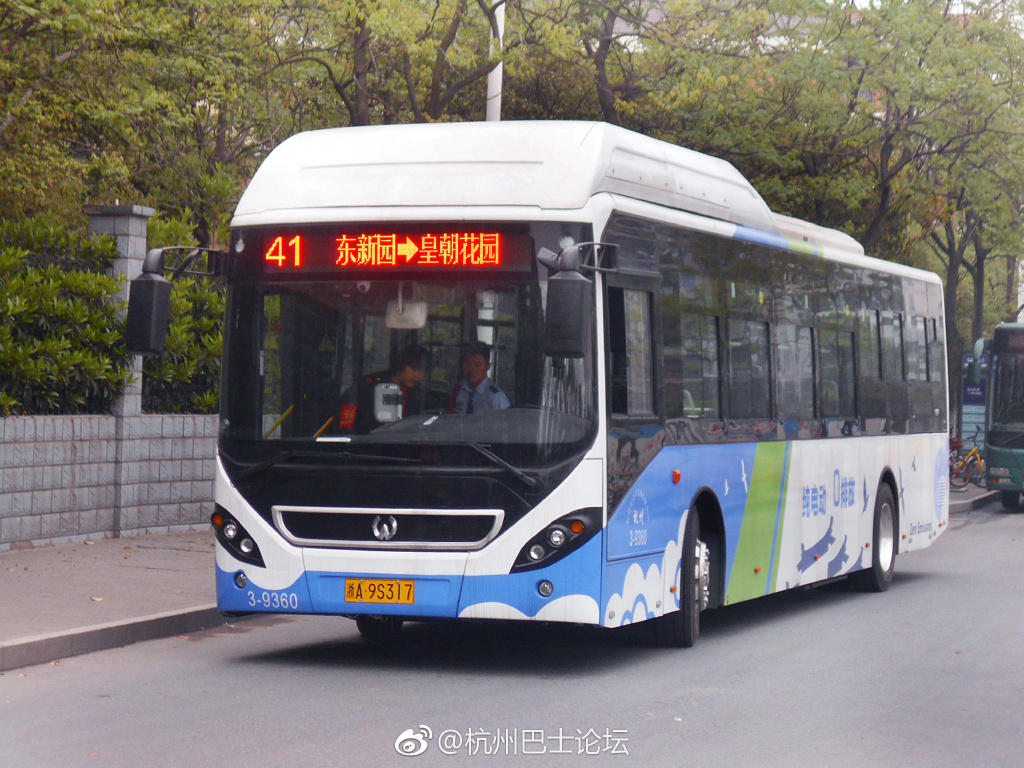 杭州公交POV路线号合集（一）2023版更新2023.11.02 - 哔哩哔哩