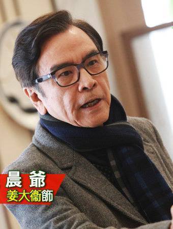 反黑路人甲