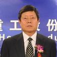 司興奎