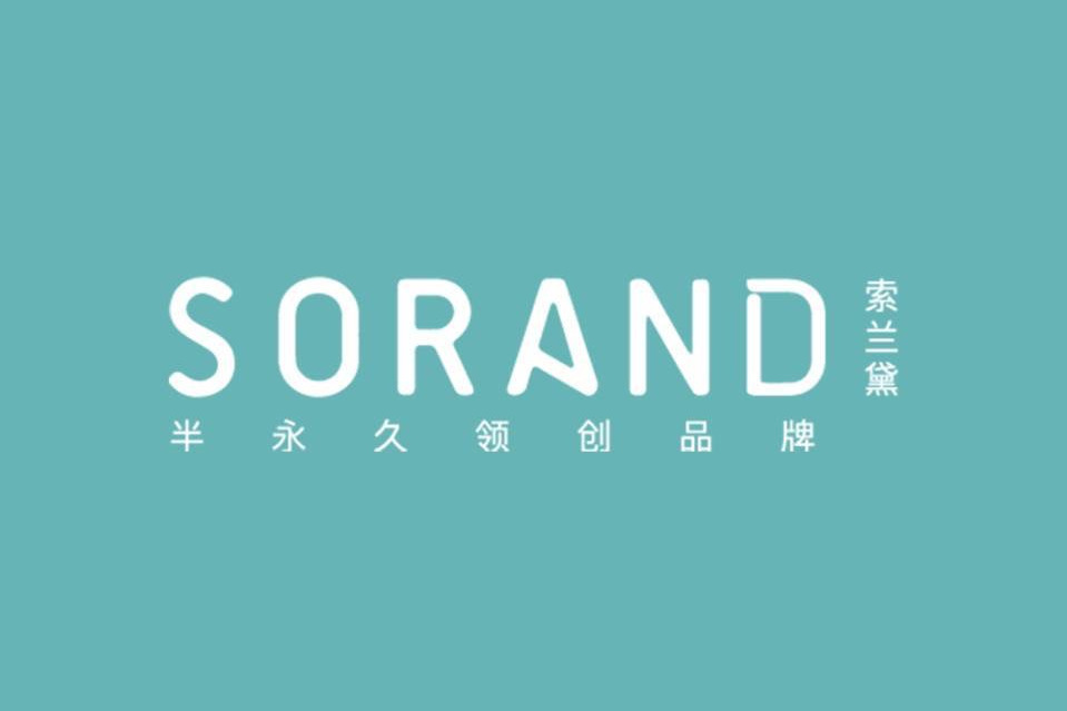 索蘭黛 SORAND 索蘭黛 SORAND
