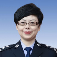 楊蓉(第十四屆全國人大代表,山西省太原市公安局杏花嶺分局三橋派出所副所長) 楊蓉(第十四屆全國人大代表,山西省太原市公安局杏花嶺分局三橋派出所副所長)