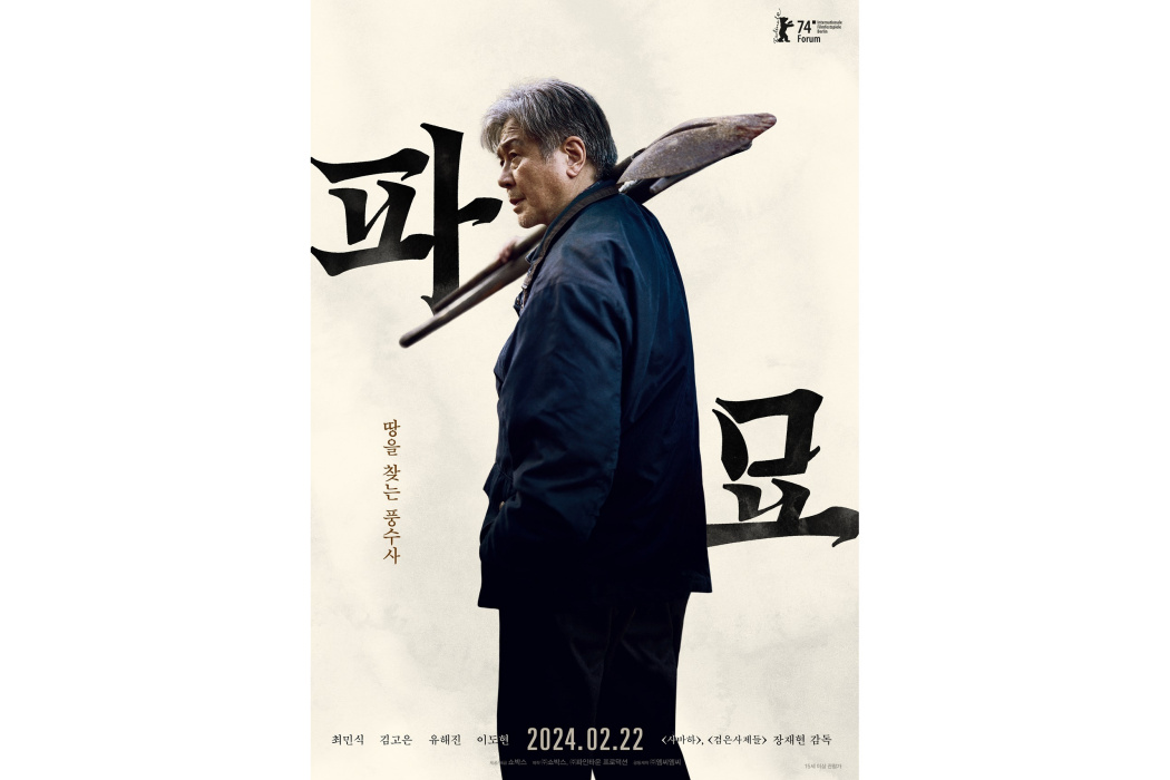 金尚德 金尚德