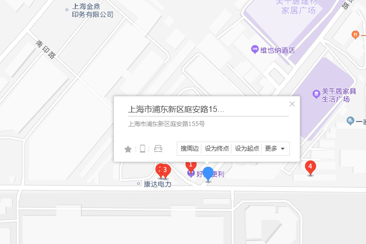 庭安路155號 庭安路155號