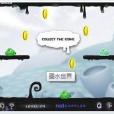 墨水世界 墨水世界