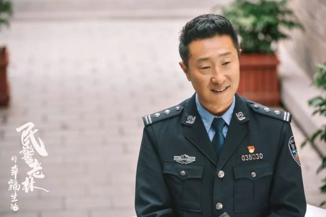 林大魯 林大魯
