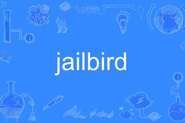 jailbird jailbird