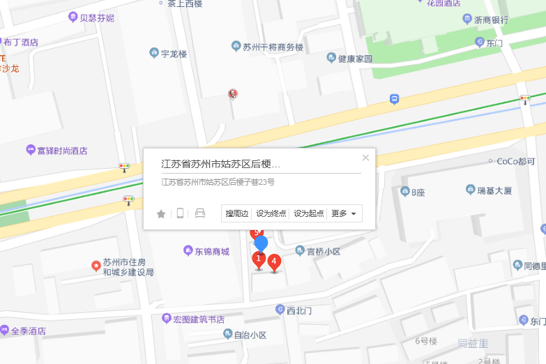 後梗子巷23號