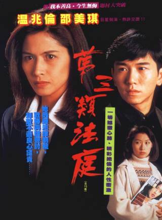 駱應鈞(駱應均) 駱應鈞(駱應均)