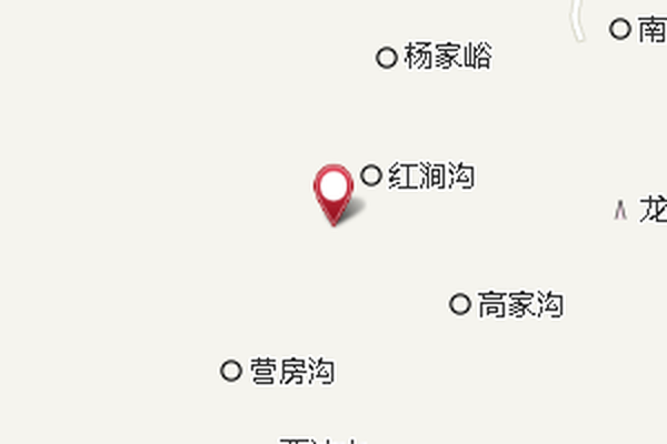 大紅澗溝 大紅澗溝