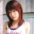 島田香奈 島田香奈