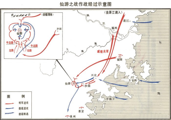 仙遊之戰作戰經過示意圖