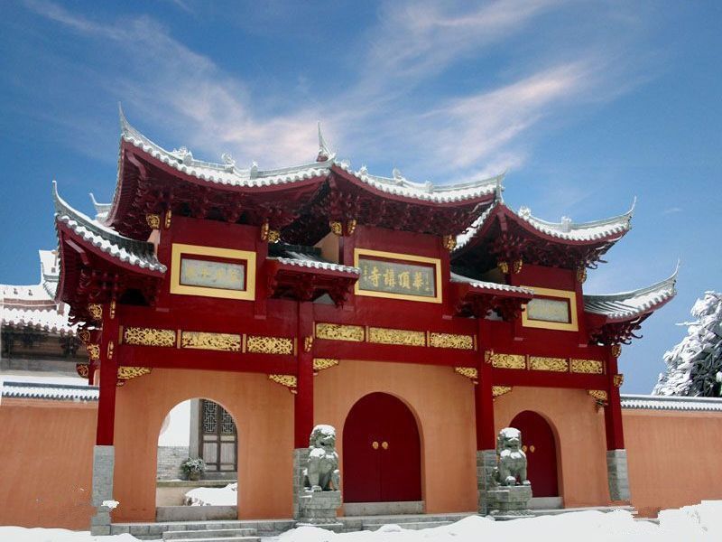 華賢書院 華賢書院