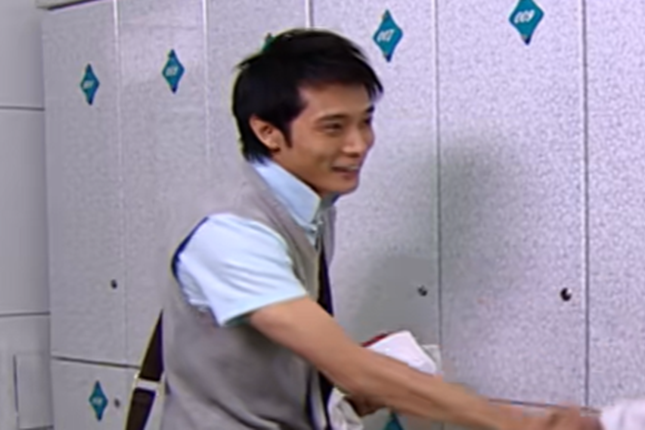 溫游 溫游