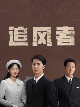 田凱(中國內地男演員)
