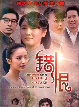 婁淇 婁淇