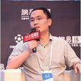 康冰(中國足球隊副領隊) 康冰(中國足球隊副領隊)