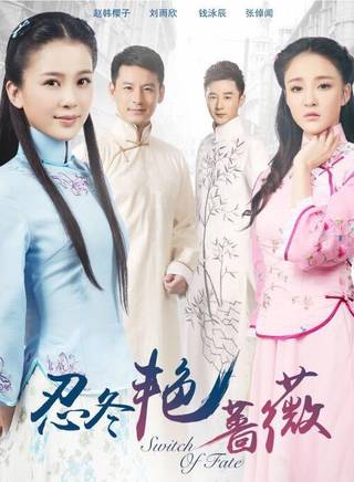 王春元(影視演員)