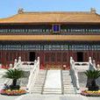 歷代帝王廟(中國北京歷代帝王廟)
