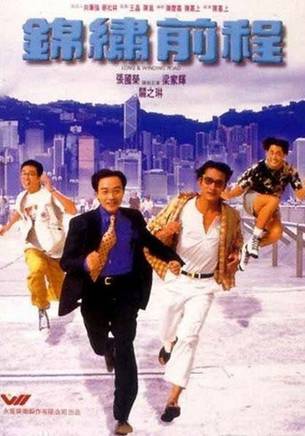 關之琳(關家慧) 關之琳(關家慧)