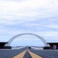 澎湖大橋 澎湖大橋