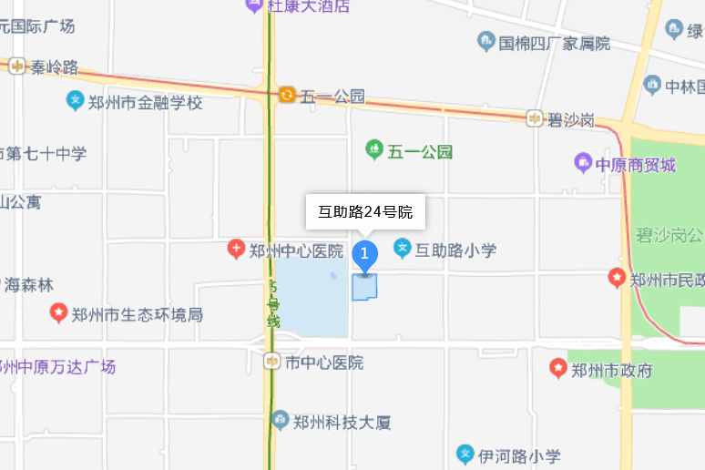 互助路24號院 互助路24號院