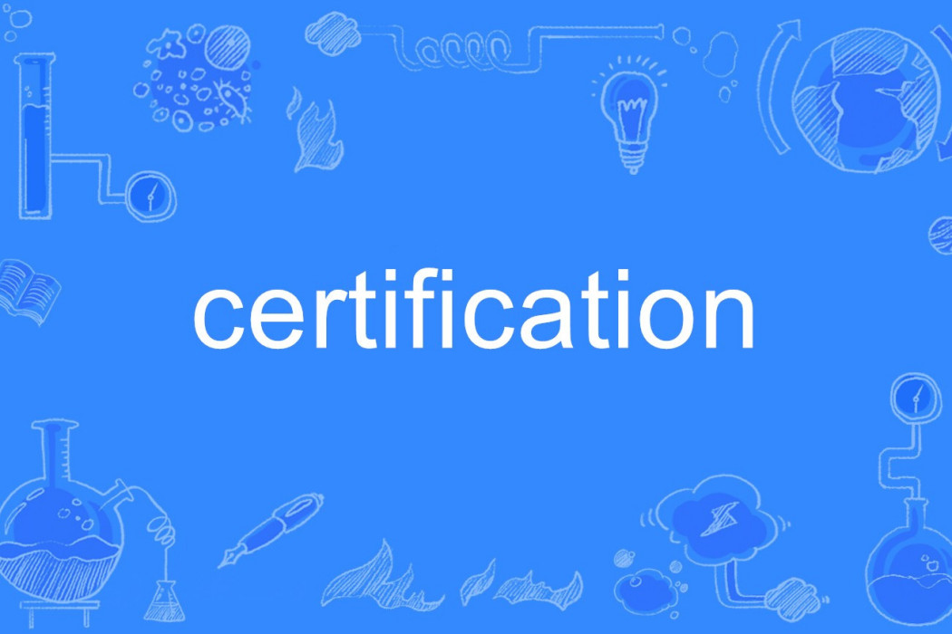 certification certification