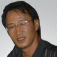 李玉進(文學學士) 李玉進(文學學士)