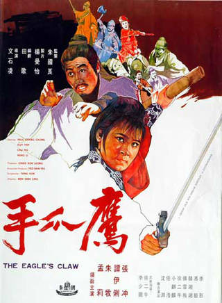 洪金寶(朱元龍（洪金寶別稱）)