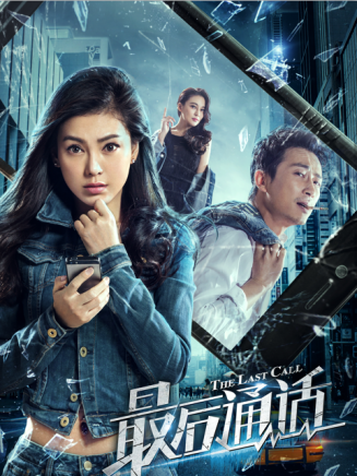 趙濱(中國內地男演員) 趙濱(中國內地男演員)