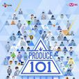 Produce 101 第二季 Produce 101 第二季