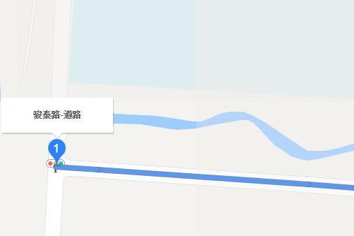 駿泰路