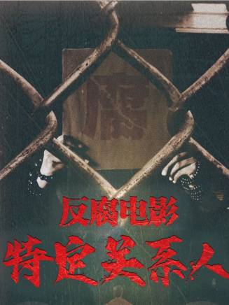 丁聖霏