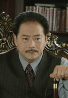 刁蠻新娘