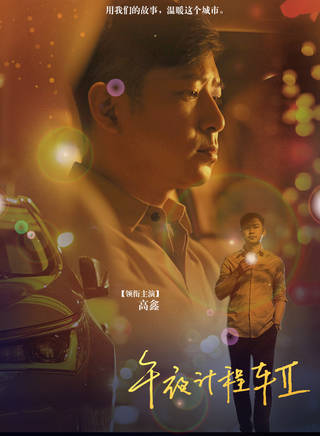 熊曉雯 熊曉雯